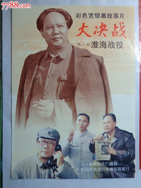 办理英国BRP卡
