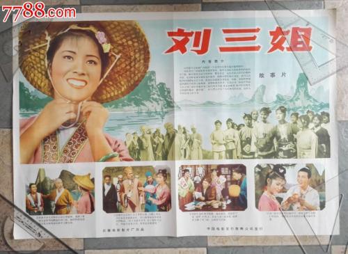 北科罗拉多大学Diploma in Public Administration